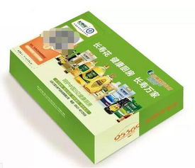 云端健康廚房計劃啟航 山東航空與長壽花食品共筑空中健康美食新體驗